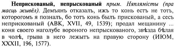 img/20/20-265_1645_Неприскованый.jpg