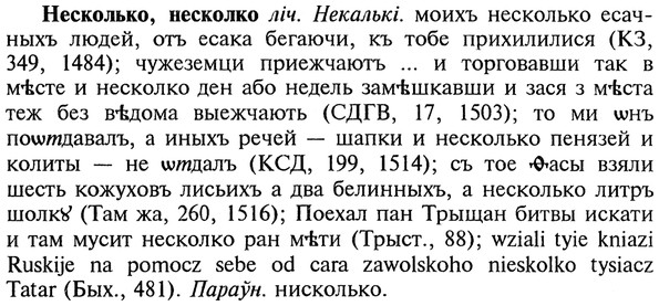 img/20/20-298_1856_Несколько.jpg