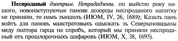 img/20/20-317_1968_Неспроданый.jpg