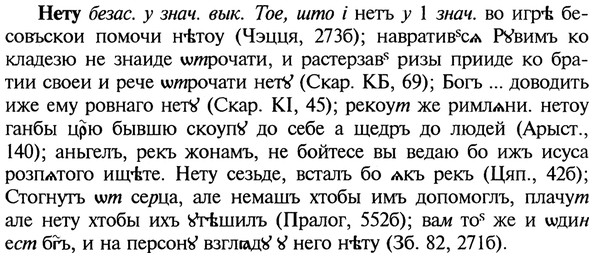 img/20/20-336_2103_Нету.jpg