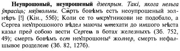 img/20/20-350_2188_Неупрошоный.jpg