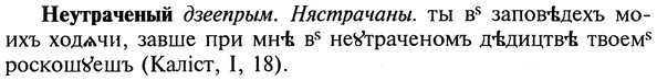 img/20/20-356_2225_Неутраченый.jpg