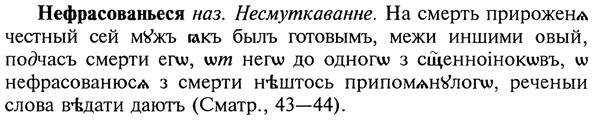 img/20/20-362_2256_Нефрасованьеся.jpg