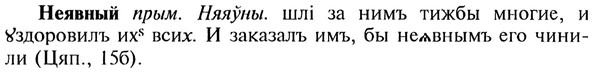 img/20/20-382_2390_Неявный.jpg