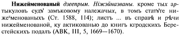 img/20/20-390_2421_Нижейменованый.jpg