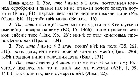 img/21/21-007_0015_Нине.jpg