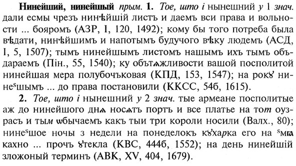 img/21/21-007_0016_Нинейший.jpg