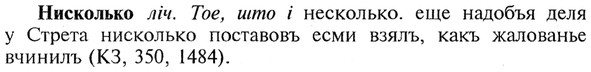 img/21/21-009_0033_Нисколько.jpg
