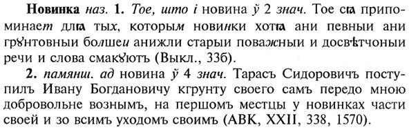 img/21/21-022_0110_Новинка.jpg