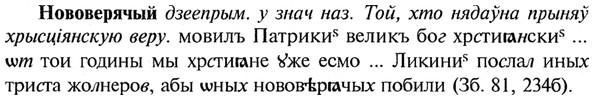 img/21/21-023_0117_Нововерячый.jpg