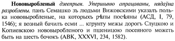 img/21/21-024_0125_Нововыробленый.jpg