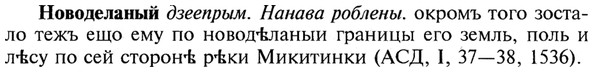 img/21/21-025_0129_Новоделаный.jpg
