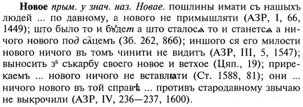 img/21/21-025_0130_Новое.jpg