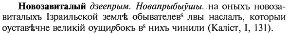 img/21/21-025_0132_Новозавиталый.jpg