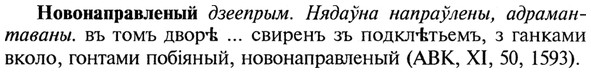 img/21/21-028_0155_Новонаправленый.jpg