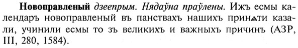 img/21/21-032_0185_Новоправленый.jpg