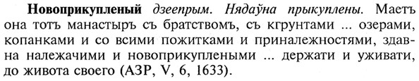 img/21/21-032_0188_Новоприкупленый.jpg