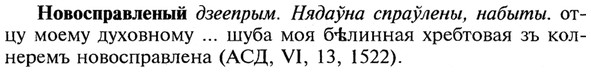 img/21/21-035_0211_Новосправленый.jpg