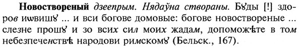 img/21/21-035_0213_Новоствореный.jpg