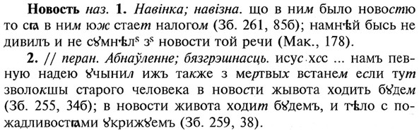 img/21/21-035_0215_Новость.jpg