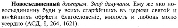 img/21/21-035_0216_Новосъединенный.jpg