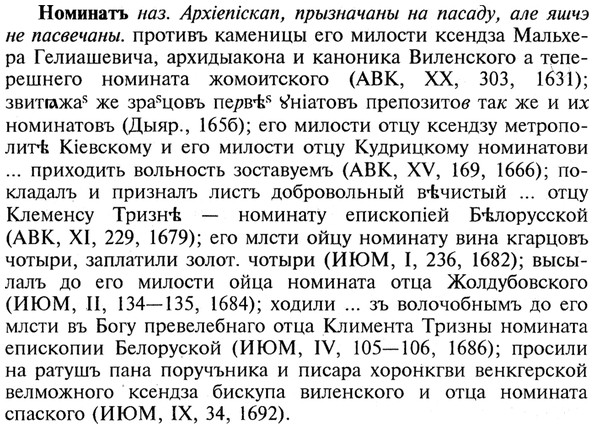 img/21/21-045_0271_Номинатъ.jpg