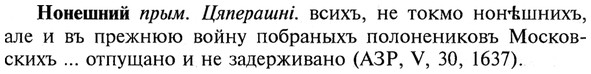 img/21/21-045_0275_Нонешний.jpg