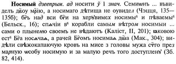 img/21/21-047_0297_Носимый.jpg