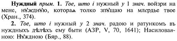 img/21/21-063_0374_Нуждный.jpg