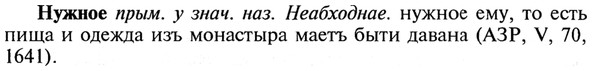 img/21/21-063_0380_Нужное.jpg
