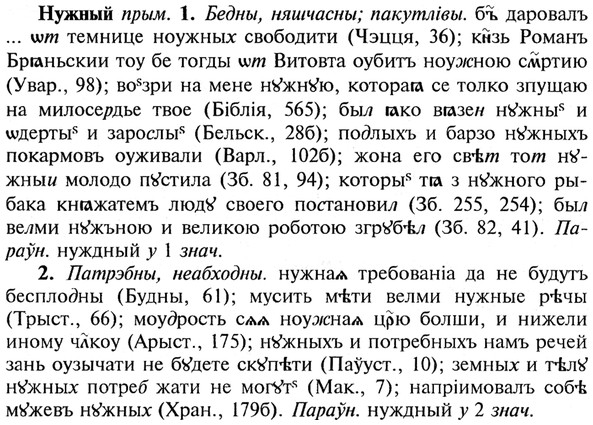 img/21/21-064_0381_Нужный.jpg