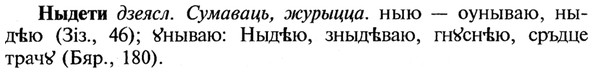 img/21/21-066_0402_Ныдети.jpg