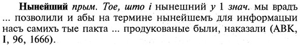 img/21/21-067_0405_Нынейший.jpg