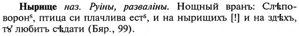 img/21/21-069_0409_Нырище.jpg
