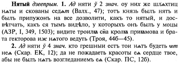 img/21/21-071_0425_Нятый.jpg