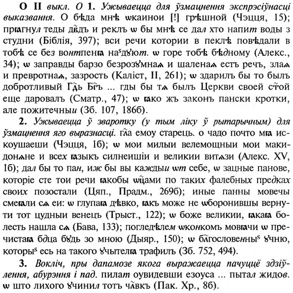 img/21/21-072_0429_О.jpg