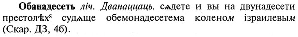 img/21/21-083_0456_Обанадесеть.jpg