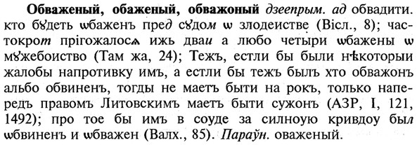 img/21/21-091_0487_Обваженый.jpg