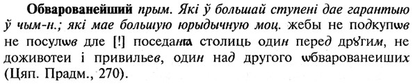 img/21/21-093_0498_Обварованейший.jpg