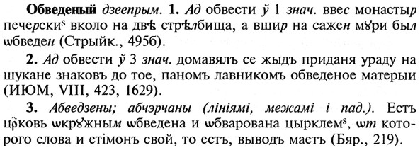 img/21/21-097_0505_Обведеный.jpg