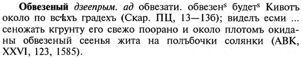 img/21/21-097_0514_Обвезеный.jpg