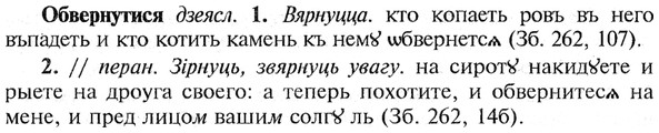 img/21/21-098_0519_Обвернутися.jpg