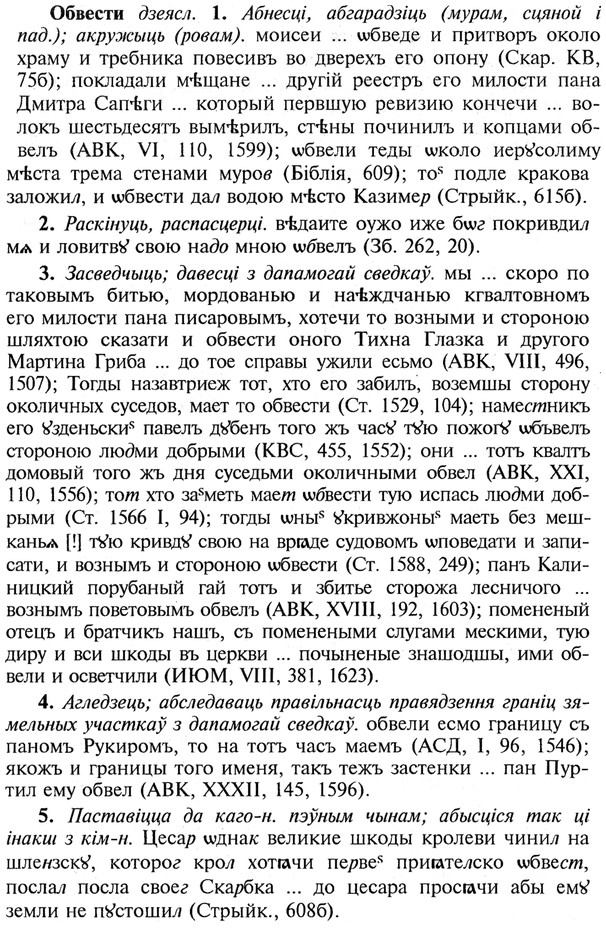 img/21/21-098_0525_Обвести.jpg