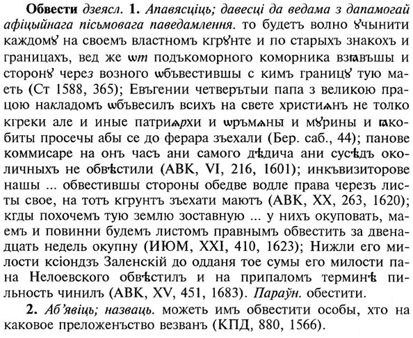 img/21/21-099_0526_Обвести.jpg