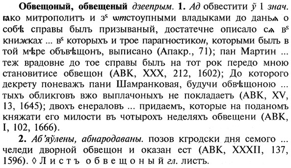 img/21/21-102_0538_Обвещоный.jpg