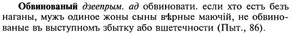 img/21/21-105_0547_Обвинованый.jpg