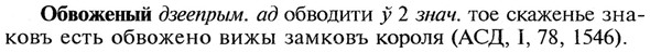 img/21/21-108_0559_Обвоженый.jpg