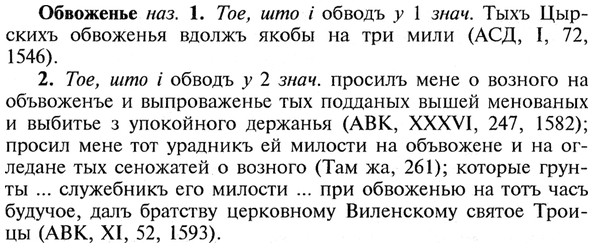 img/21/21-108_0560_Обвоженье.jpg