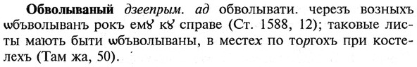img/21/21-110_0567_Обволываный.jpg