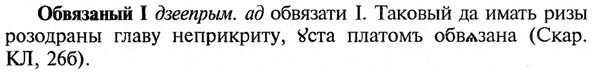 img/21/21-110_0572_Обвязаный.jpg